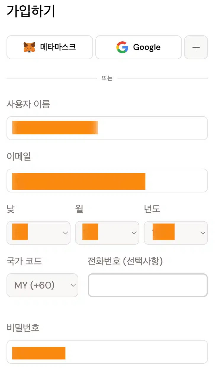 BC-KYC-image