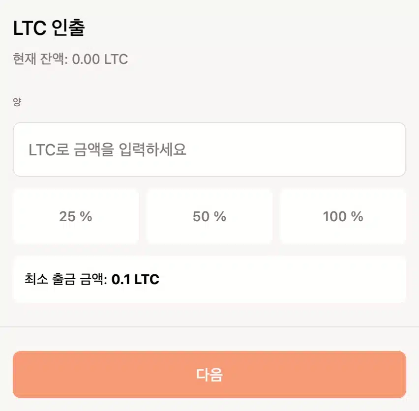 BC.KO-LTC-image